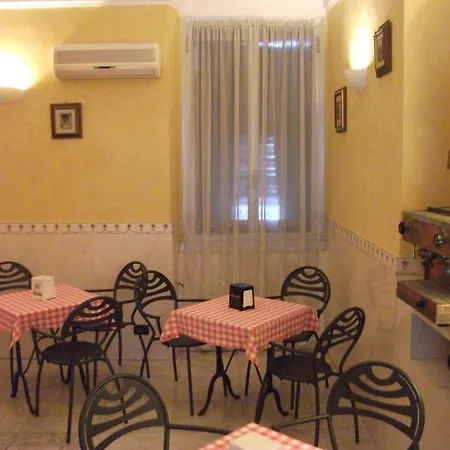 ホテル Armonia 2*