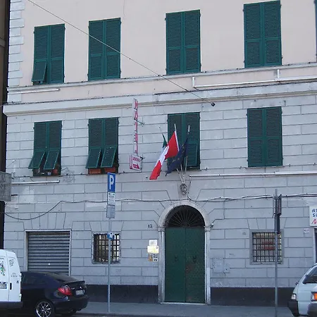 Armonia 2* ジェノヴァ