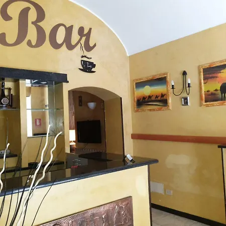 ホテル Armonia 2*