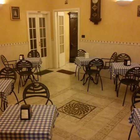 Armonia ホテル 2*